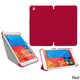 rooCASE Slim Shell Origami Folio Case with Auto Sleep / Wake for Samsung Galaxy Tab Pro 8.4 SM-T320