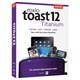Roxio Toast v.12.0 Titanium - 1 User