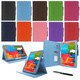 rooCASE Dual View Folio Case Cover Stand for Samsung Galaxy Note Pro 12.2 SM-P900/ Tab Pro 12.2 SM-T