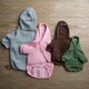 Pet Life Hooded Pet Sweatshirt