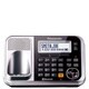 Panasonic Link2Cell KX-TG7872S DECT 6.0 1.90 GHz Cordless Phone - Bla