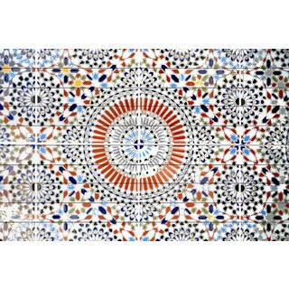 Buy  Parvez Taj 'Kortoba' Fine Art Print