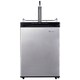 EdgeStar Full Size Kegerator with Digital Display 