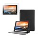 Accessory Bundle for Lenovo Yoga 10 (B8000)