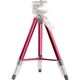 DigiPower TP-TR47PNK Floor Standing Tripod
