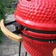 Corvus Vista 21-inch Kamado Style Red Charcoal BBQ Grill