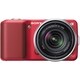 Sony Red 16.3MP Digital Camera (Body Only)
