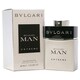 Bvlgari Man Extreme Men's 2-ounce Eau de Toilette Spray