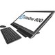 HP EliteOne 800 G1 All-in-One Computer - Intel Core i5 i5-4690S 3.20 