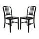 Alton Black Modern Dining Chair (Set of 2)