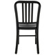 Alton Black Modern Dining Chair (Set of 2)