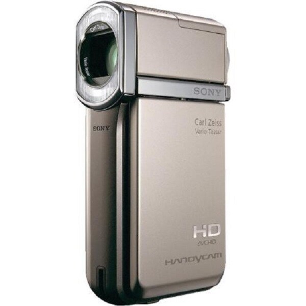Sony HDR-TG5V HD Handycam Silver Camcorder with Built-in GPS Receiver