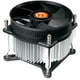 Thermaltake CLP0556 CPU Cooler