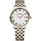 Raymond Weil Men's 5488-STP-00300 Toccata Two-Tone Stainless Steel and PVD Watch