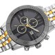 August Steiner Men's Swiss Quartz Multifunction Bracelet Watch
