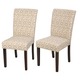 Simple Living Vinnie Parson Chair (Set of 2)