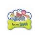 Kong AirDog Bone Squeaker Dog Toy