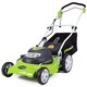 GreenWorks 12-amp Corded 20-inch Lawn Mower