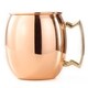 16-Ounce Copper Mug Plain