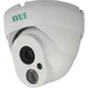 Avue AV665PIRW 1.3 Megapixel Surveillance Camera - Color