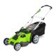 GreenWorks 25302 20-inch 40V G-MAX Cordless Lawn Mower