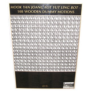 Randy Williams 108 Wooden Wing Chun Dummy Techniques Mook Yan Joang Fot Yut Ling Bot 39-inch x 28-inch Poster-Image