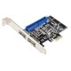 Syba PCIe 2.0 x1 1x PATA and 2x eSATA SATA Combo Card Marvell 88SE9128 Chipset