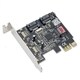 Syba Low Profile PCIe SATA2 2-Port Raid Card SiliconImage Sil3132 chipset