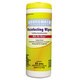 Boardwalk Disinfecting Wipes, 8 x 7, Lemon Scent, 35/Canister, 12 Canisters/Carton