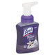 LYSOL Brand Touch of Foam Antibacterial Hand Wash, 8.5oz, Creamy Vanilla Orchid, Pump Bottle