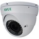Avue AV676PIRW 1.3 Megapixel Surveillance Camera - Color