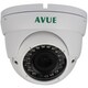 Avue AV676PIRW 1.3 Megapixel Surveillance Camera - Color