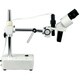 10X-20X Binocular Boom Arm Stereo Microscope Plus Light