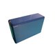 ActionLine KY-79001A 3-inch Yoga Block High-density Brick