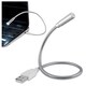 INSTEN Silver USB Flexible Reading Light For Notebook Laptop PC Desktop Computer