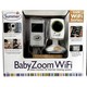 Summer Infant Baby Zoom Video Monitor and Internet Viewing System
