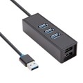 Syba Compact Travel Size USB 3.0 4-Port With Fast Charging Port