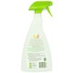 BabyGanics 32-ounce Multi Surface Cleaner (Fragrance-free)