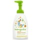 BabyGanics Night Time Shampoo and Bodywash Orange Blossom - 16-ounce