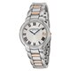 Raymond Weil Women's 'Jasmine' Stainless Steel and Rose Goldplated PVD Coated Swiss Quartz Watch