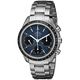 Omega Men's O32630405003001 Speedmaster Round Silvertone Bracelet Watch