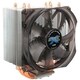 Zalman CNPS10X OPTIMA Cooling Fan/Heatsink