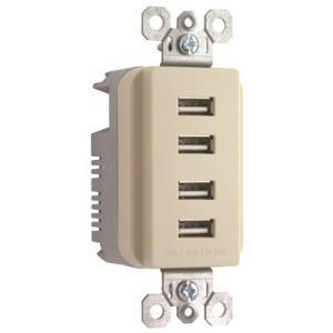Pass & Seymour Quad USB Charger, Ivory