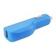 Reiko Universal 1-port USB/ Female Car Charger