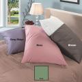 Famous Maker Oversized Lounge Pillow with Protective Zipper Cover