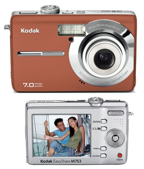 Kodak M753 Easyshare 7MP Digital Camera   Copper (Refurbished 