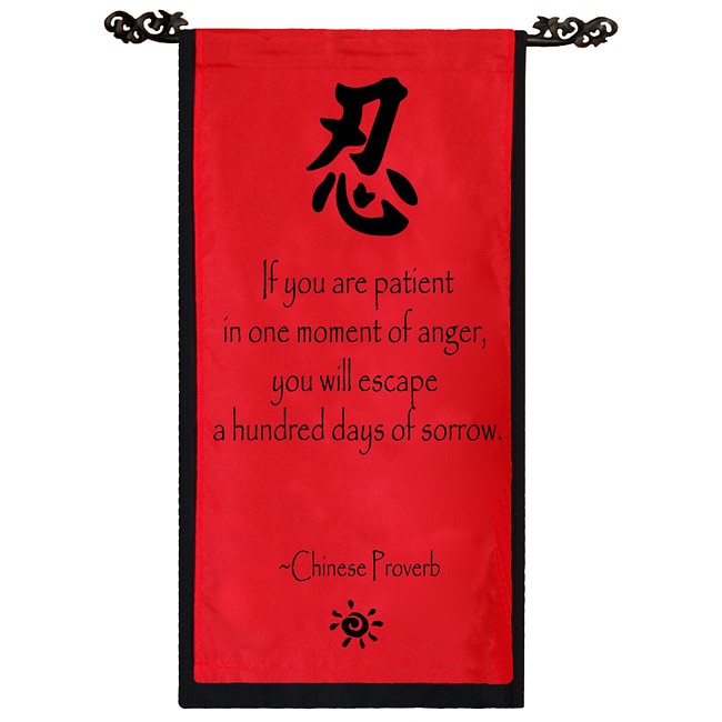 Cotton Patience Chinese Proverb Scroll (Indonesia) Today $29.99