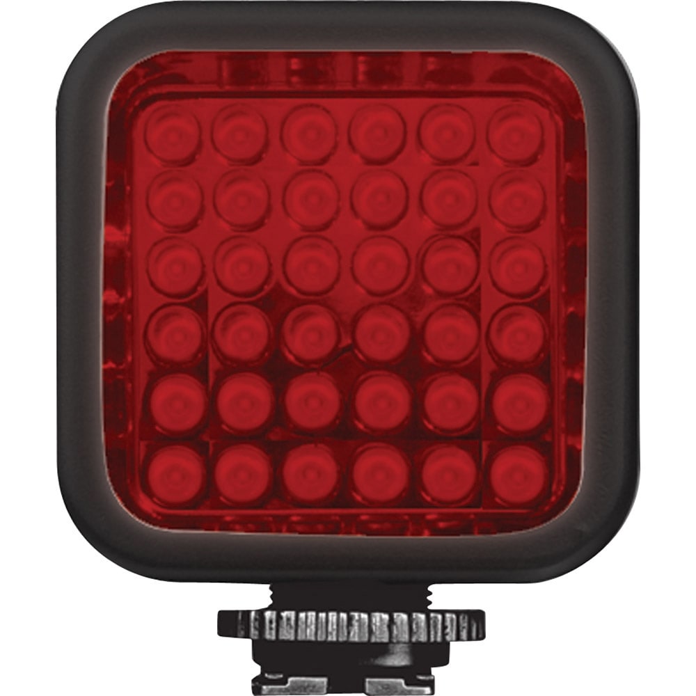 Sima SL-100IR Video Light