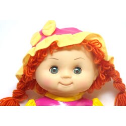 Chloe and Catherine Plush Twin Dolls