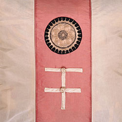 Chinese Fortune Symbol Pink/ Beige Cushion Cover